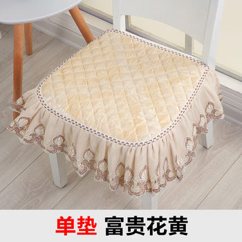 Home dining chair cushion chair stool seat universal dining table cushion European style dining stool cushion four seasons thin seat cover cover