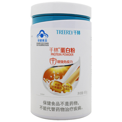 1发千林蛋白粉400g浓缩乳清蛋白质大豆分离蛋白