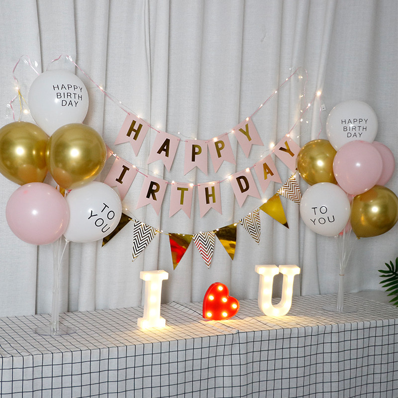 网红表白浪漫求婚拉旗字母发光背景墙男女女朋友气球