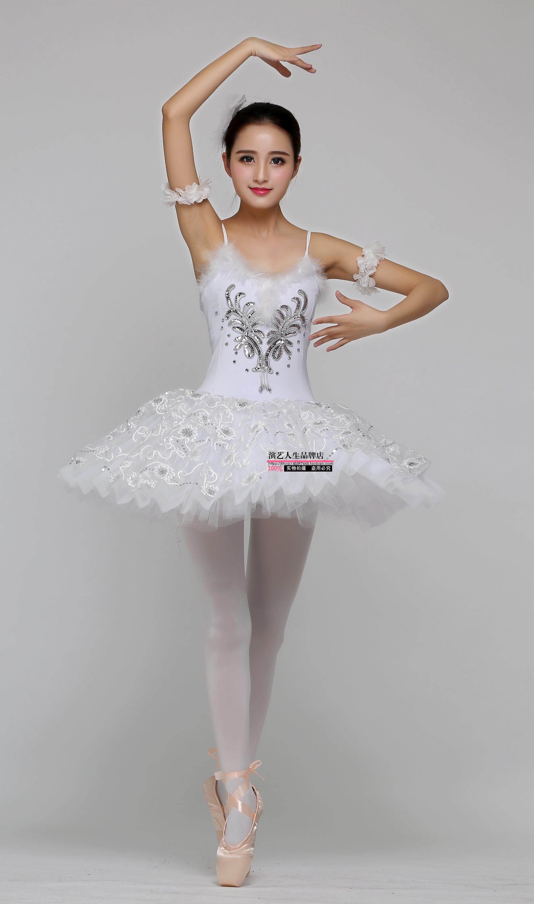 新款芭蕾舞裙成人四小天鹅湖芭蕾舞蹈吊带纱裙 tutu蓬蓬裙演出服