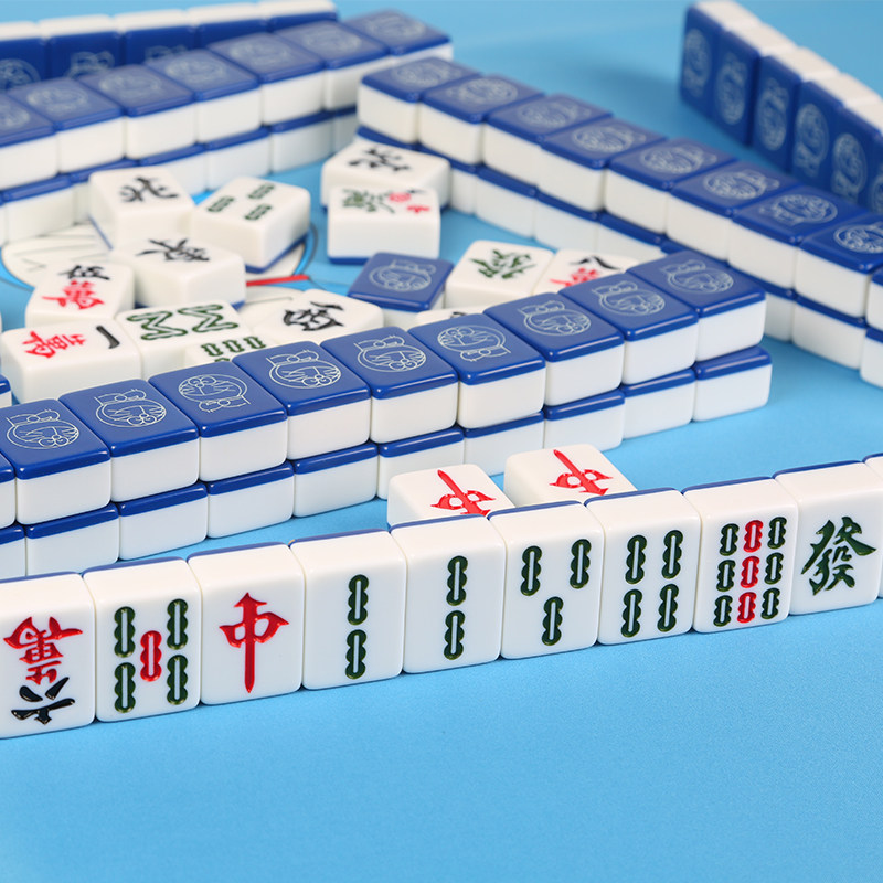 将牌家用用手搓麻哆啦机器猫叮当猫小中大号麻将家用麻将