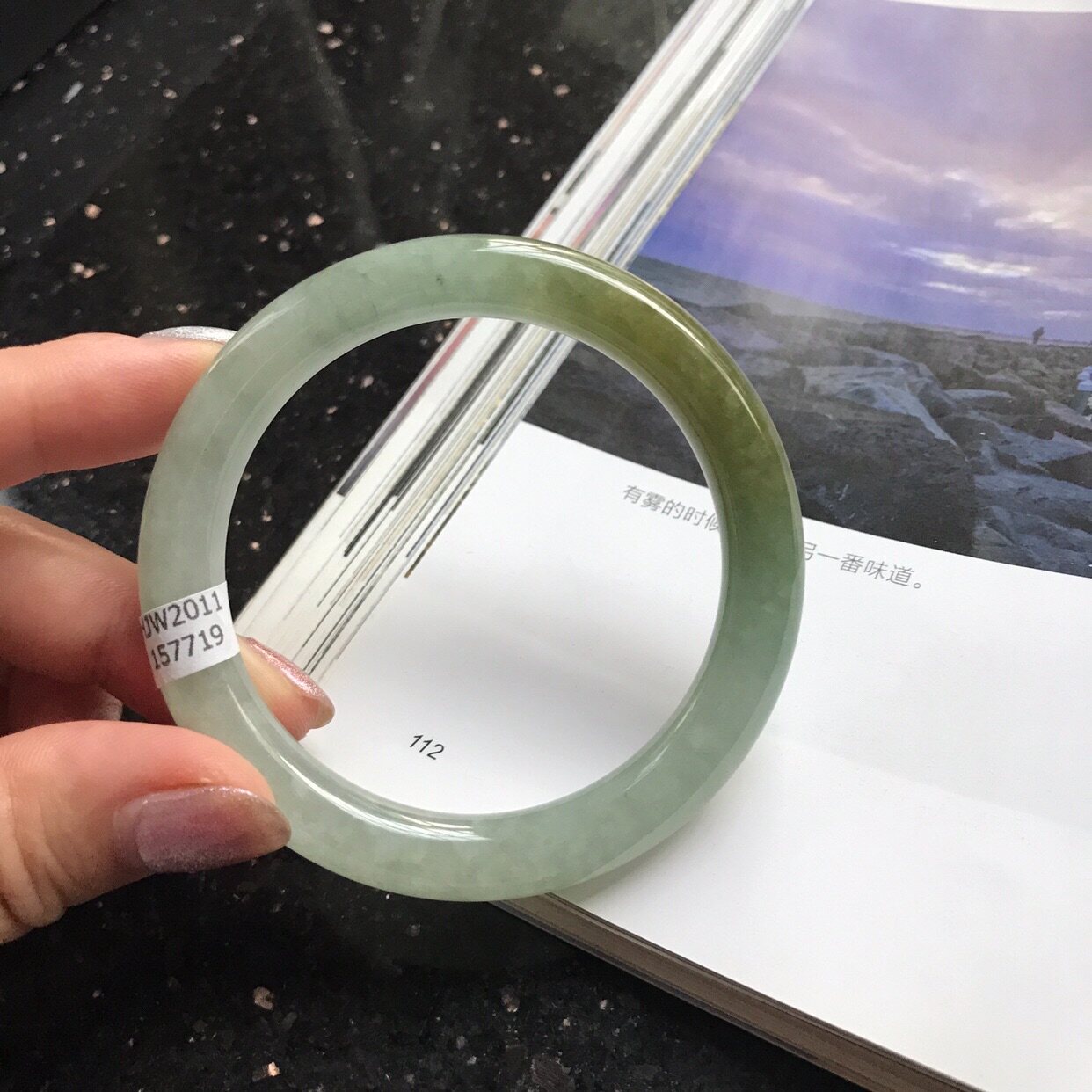 巴山夜雨天然翡翠秋香黄绿冰绿冰圆条手镯圈口5455手镯