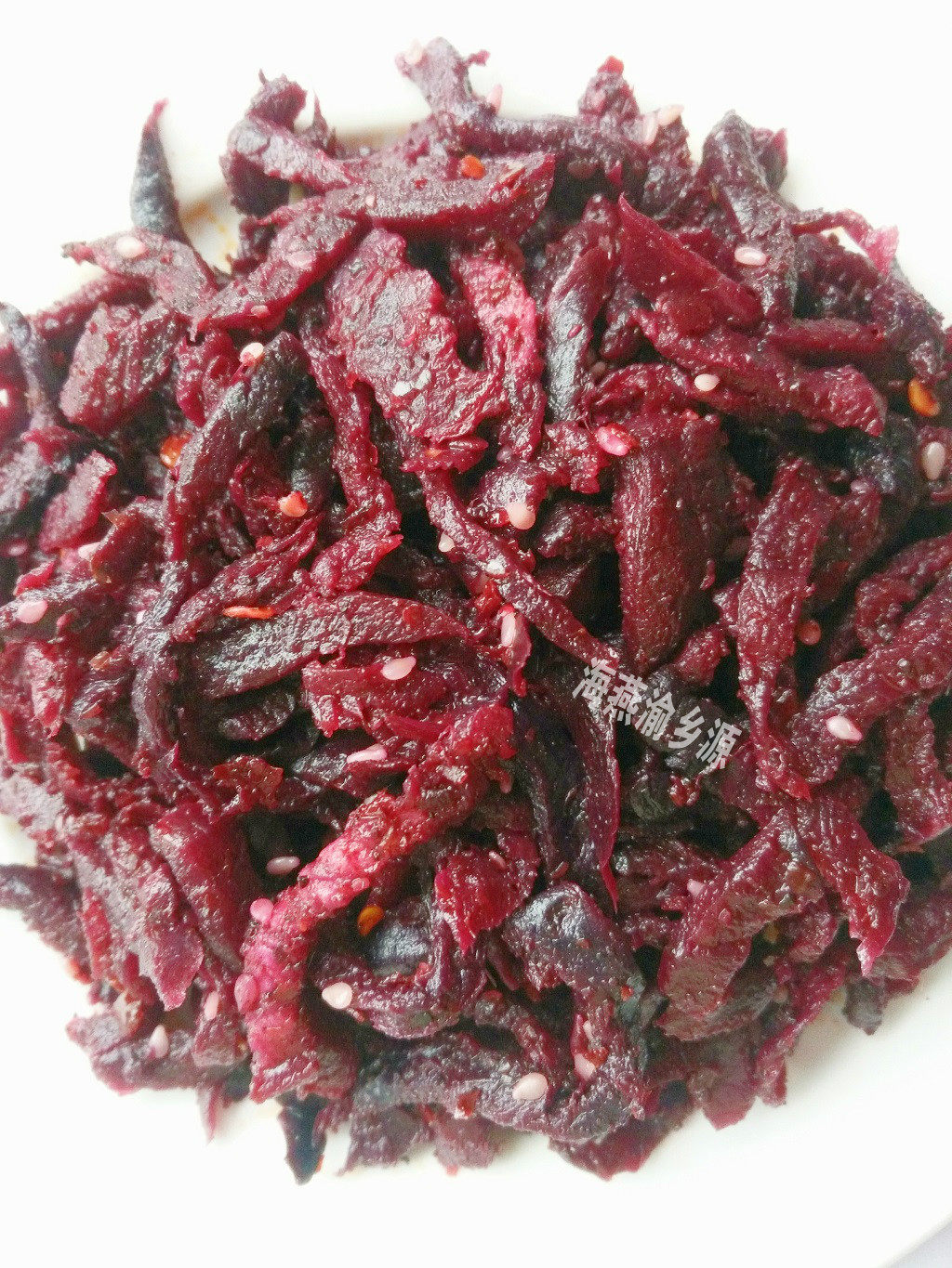 四川重庆垫江特产农家自制麻辣下饭萝卜干咸菜胭脂青花椒萝卜500g