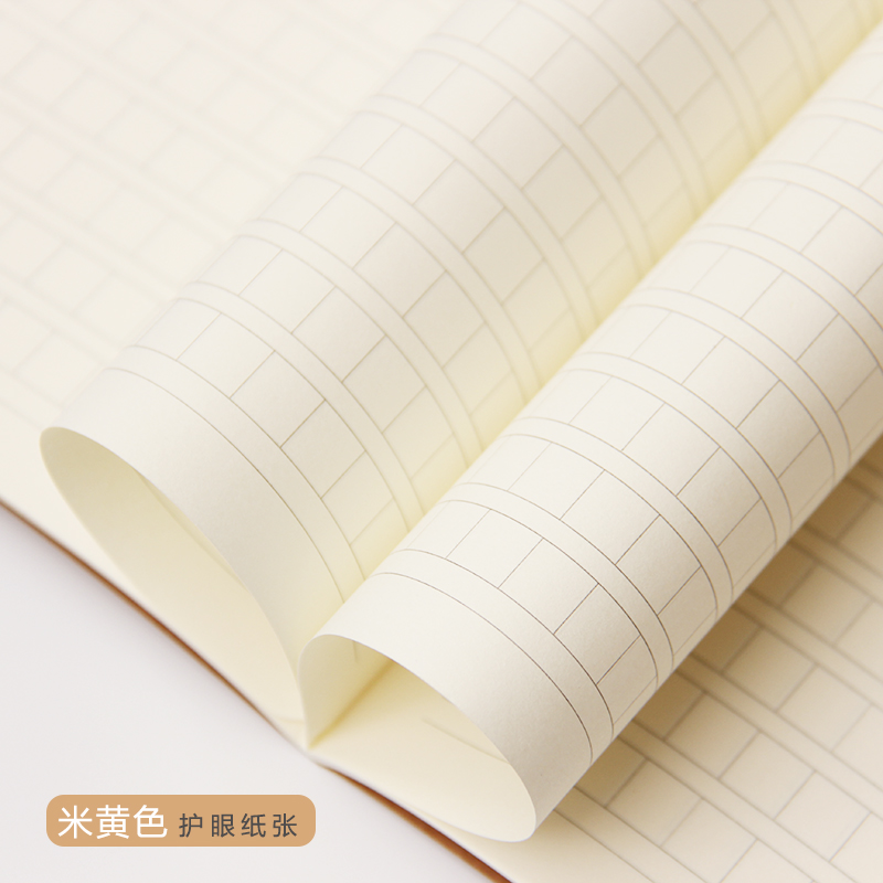 牛皮纸学生日记本防近视护眼纸32K方格日记本A5批发定制加印LOGO - 图1