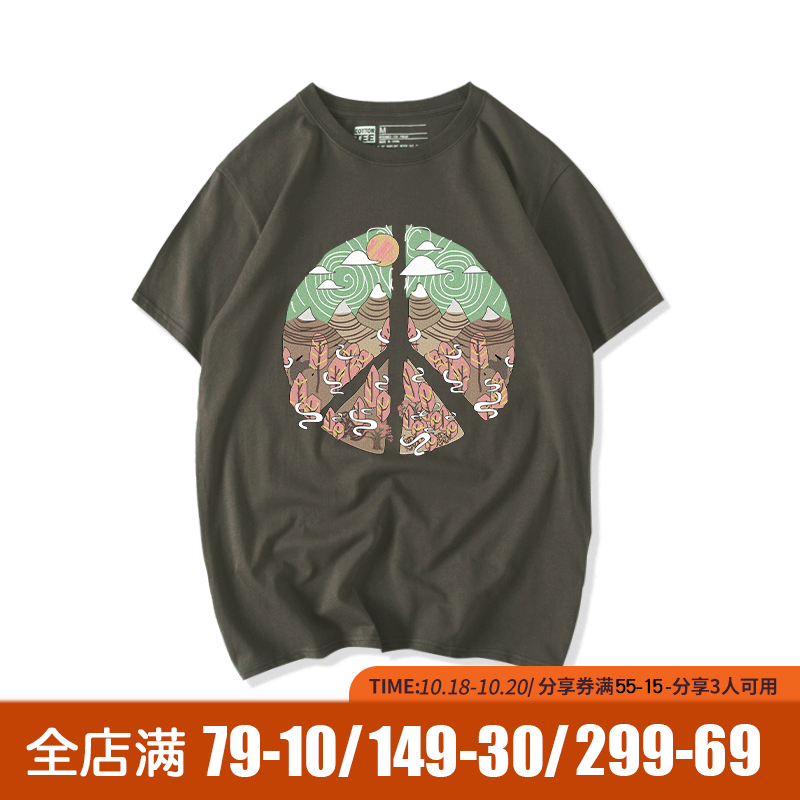 2021新款黑灰色t恤女短袖宽松圆领日系原宿风纯棉内搭情侣半袖潮