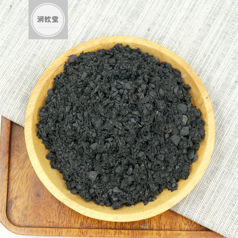 磁石中药材供应500克生磁石 灵磁石 活磁石 磁石粉另有煅磁石野生