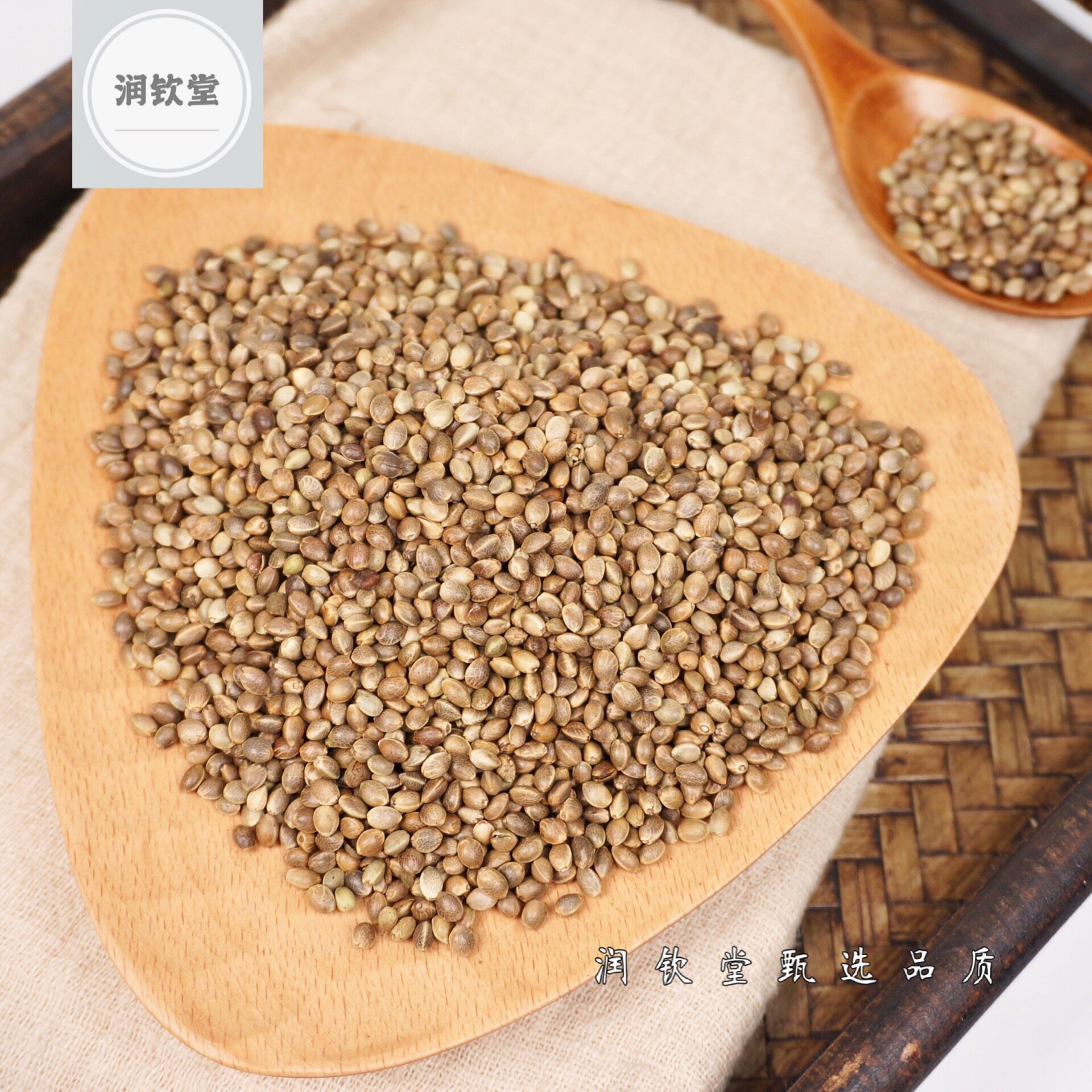 炒火麻仁500克中药材炒熟火麻子火麻仁茶麻子火麻籽 全场2件 包邮