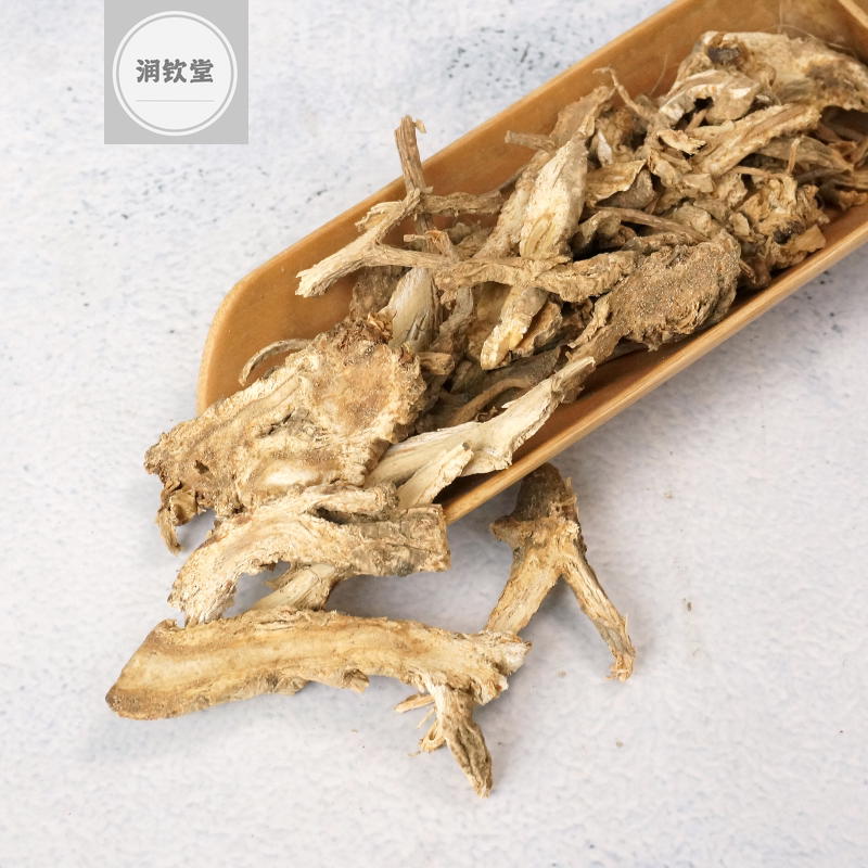 前胡信前中药材供应500g白花鸡脚官前胡山独2件其他药食同源食品