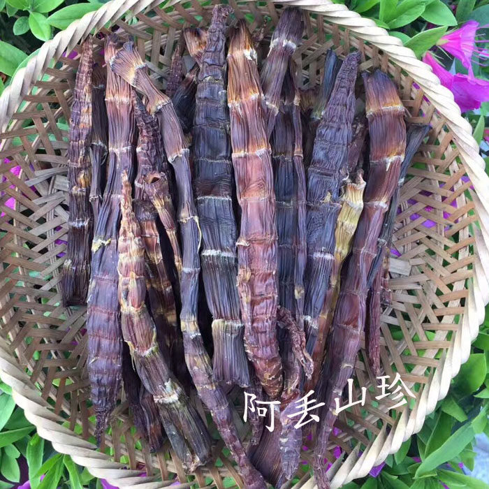 广西其它家乡一斤火烧材料干货农产品其它干货