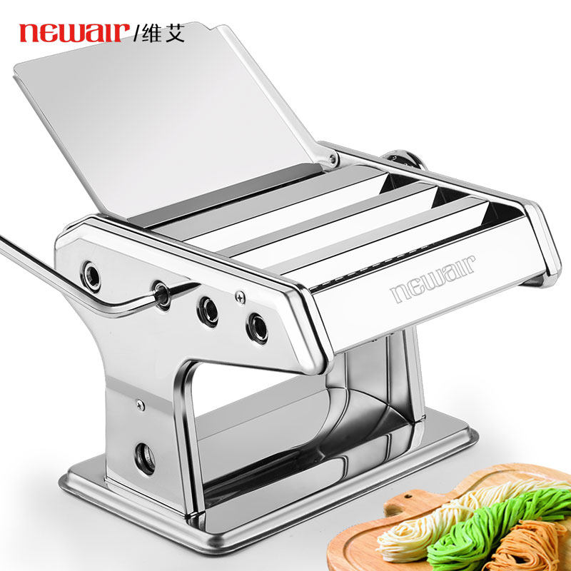 天喜面条机家用手动多功能擀面机馄饨饺子皮手摇不锈钢小型压面机