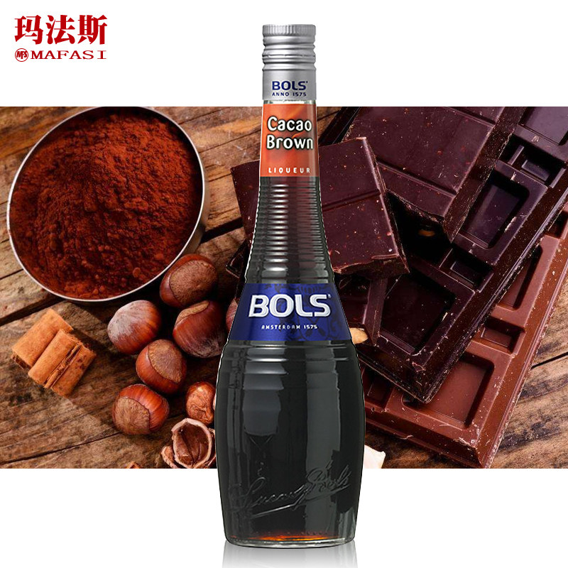 洋酒波士棕可可力娇酒bolscacaobrown鸡尾酒调酒力娇酒