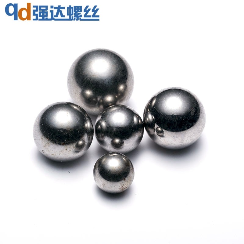 5m2m2.5m3m4m5m6m8-12mm非标钢珠滚珠钢球滚珠蛋珠钢珠