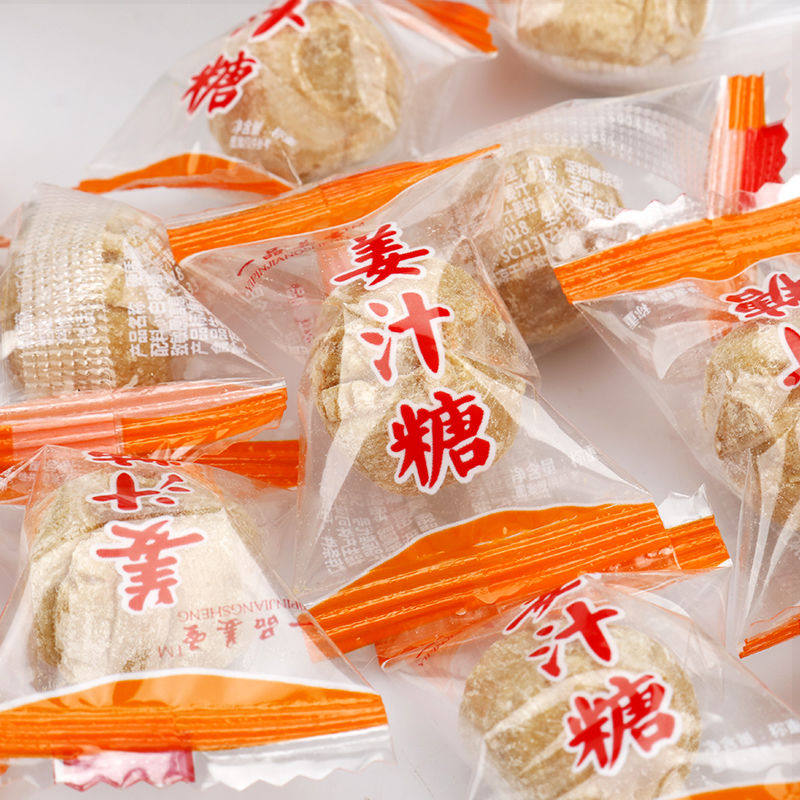 姜糖姜汁糖500g装芝麻红糖生姜糖硬质糖果