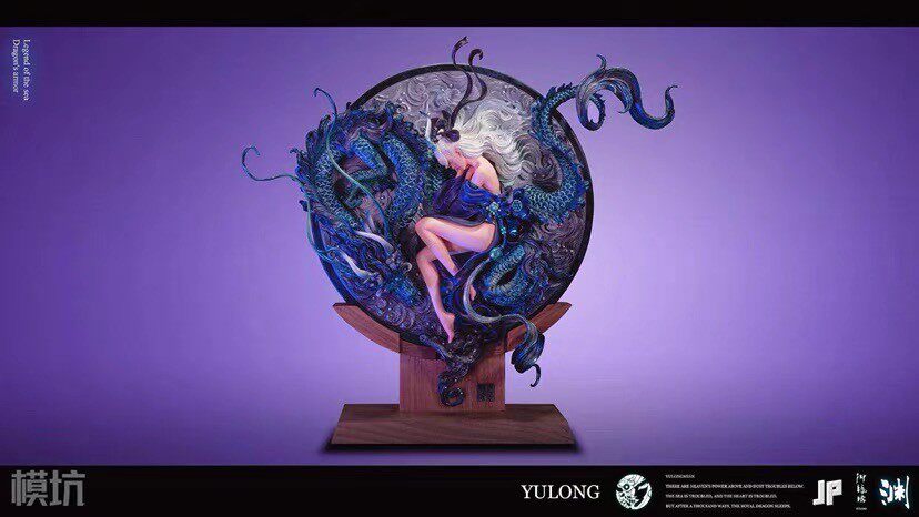 御龙眠渊手办授权正品眠御龙李小西原创作品罗鹏弟弟手办