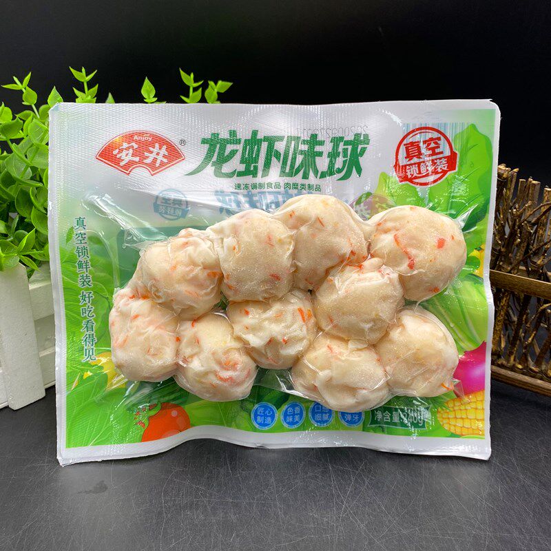 安井锁鲜龙虾味球240g冷冻海鲜丸子麻辣烫关东鱼丸