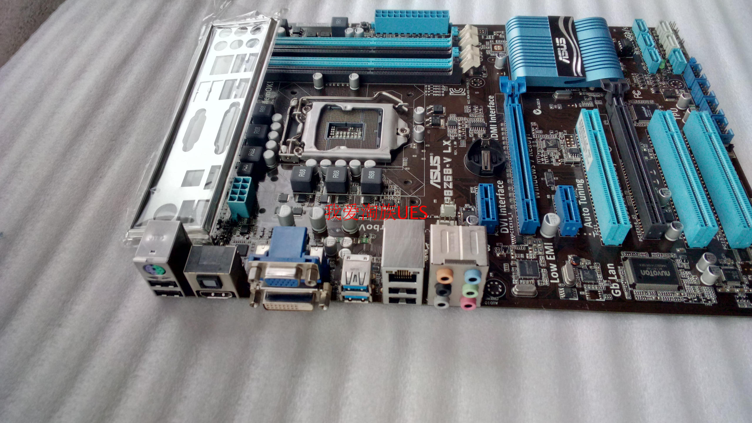 z68主板asus华硕p8z68-vlx1155针大板主板