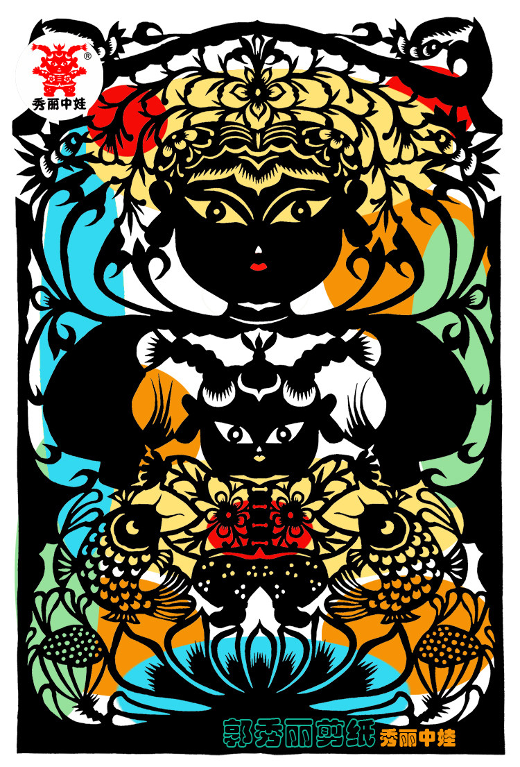 彩色宣纸剪纸专用纸鼠年剪纸工具套装a4a3全开大红纸双面手工刻纸