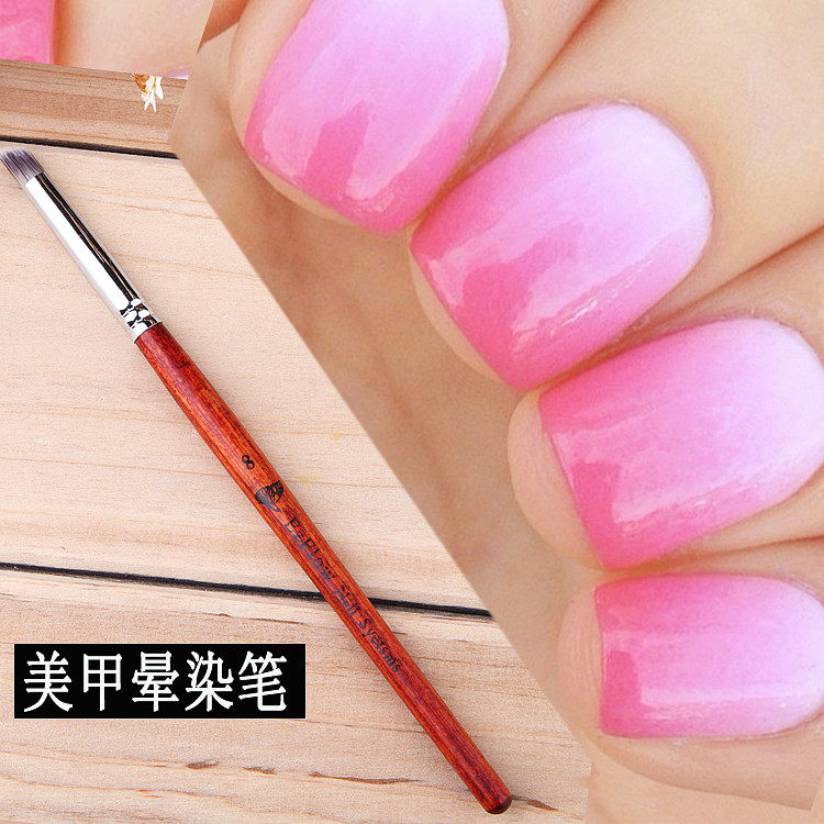 美甲渐变斜口晕染笔戳戳笔过渡神器光疗彩绘星空美甲工具