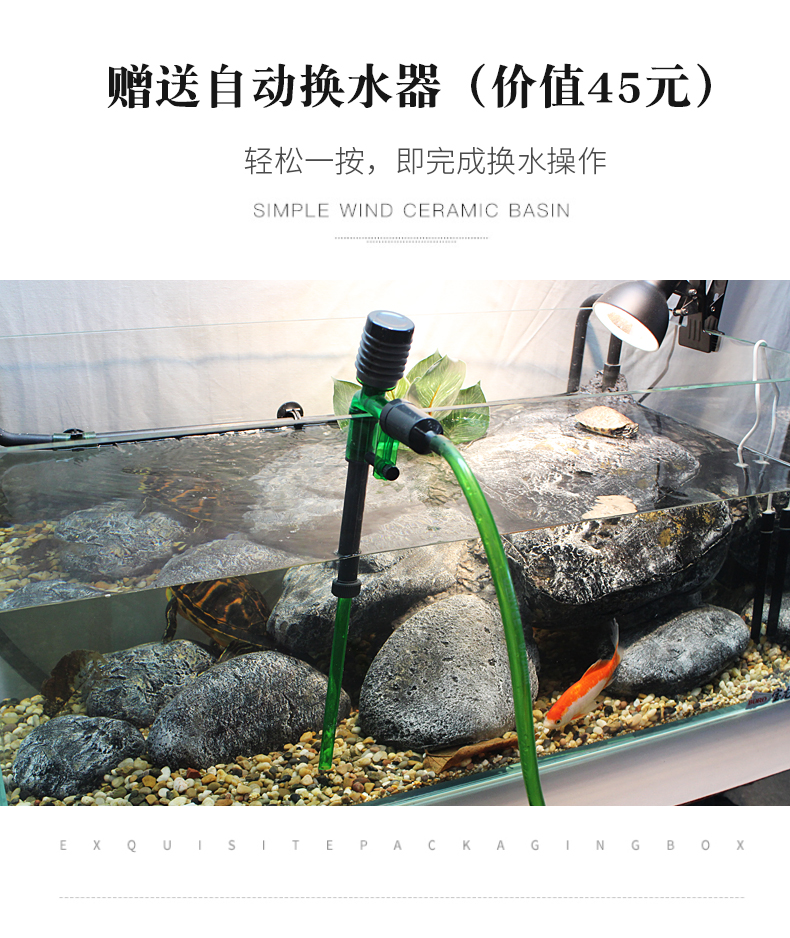 原生态溪流宝龙流水龟缸深水饲养乌龟缸仿造景鱼缸