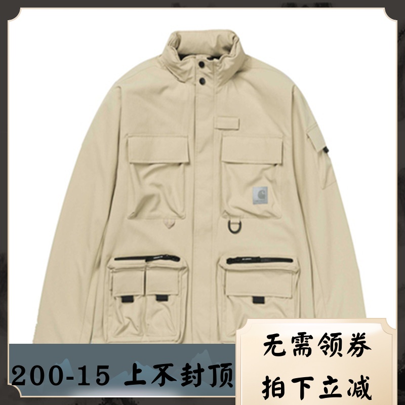 CARHARTT WIP Elmwood Jacket卡哈特八袋机能工装夹克防水外套潮