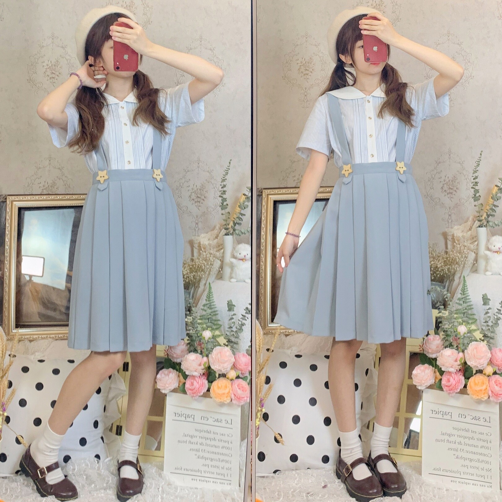 眠绵水手宝宝宝星水色jk衬衫背带学生校服