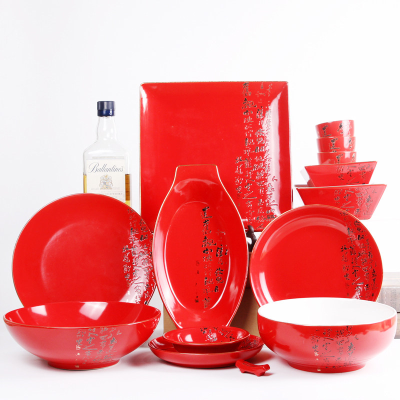 中国红瓷华联祖火红色官窑中式风格餐具套装餐具瓷器套装