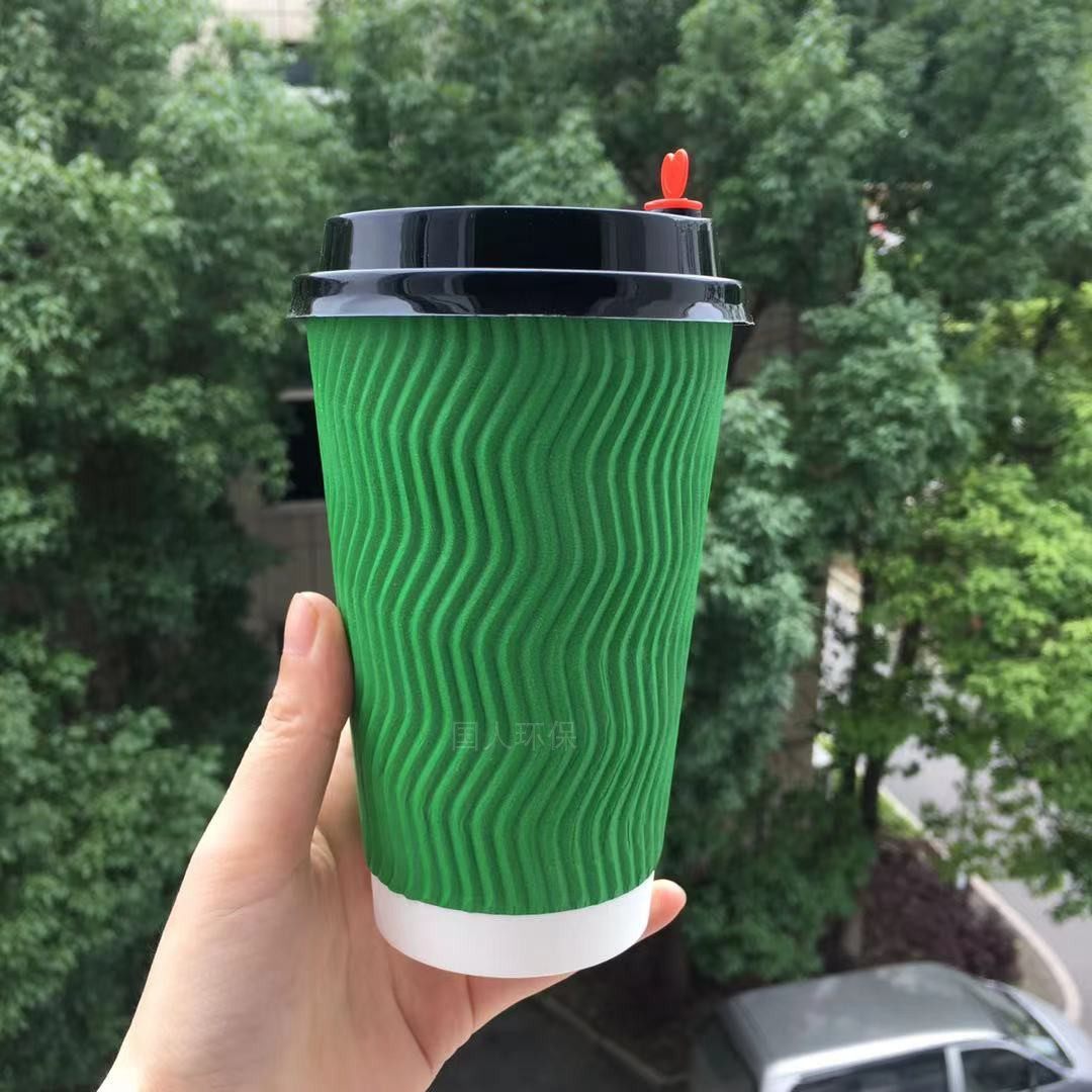 500ml加厚绿色瓦楞瓦楞纸纸杯一次性奶茶咖啡热饮纸杯