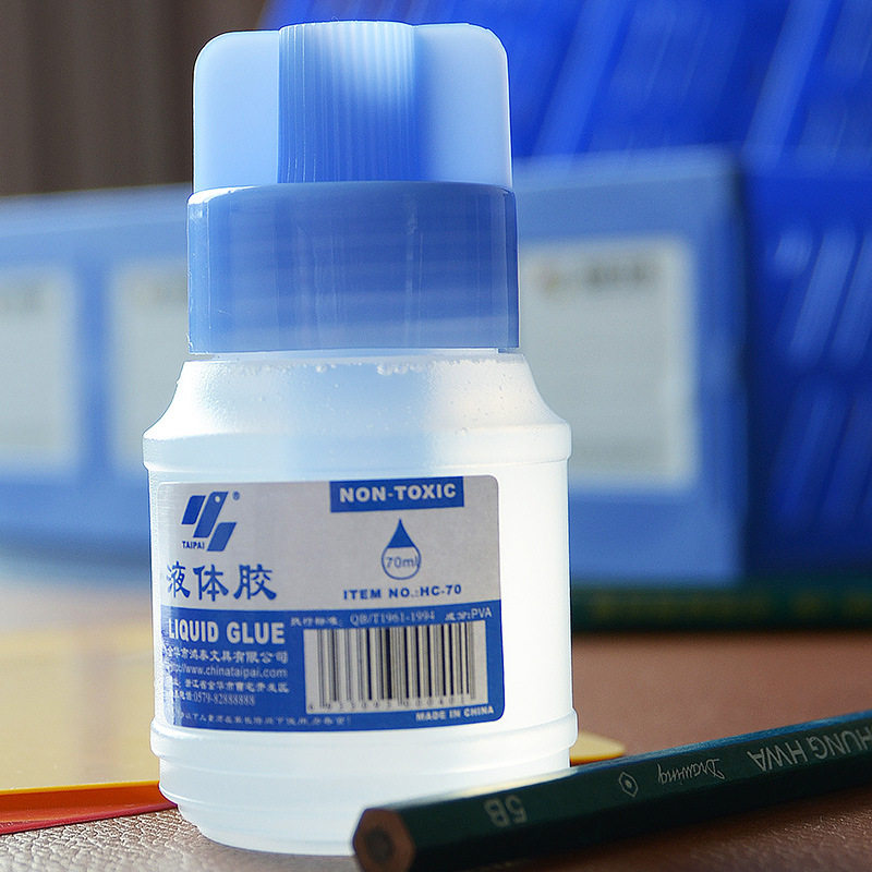 胶水70ml液体包邮鸿泰大号带刷头hc70胶水