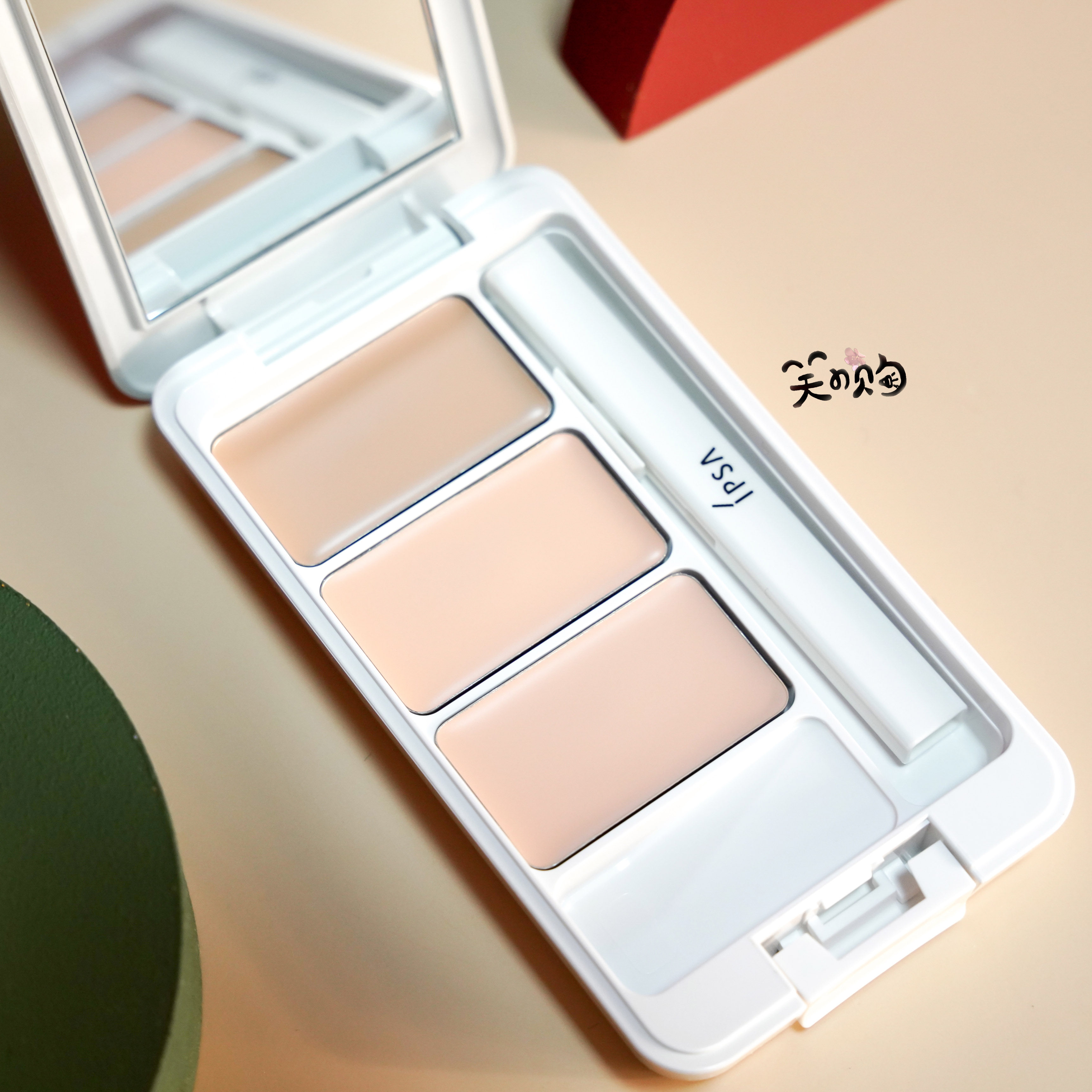 新版ipsa茵芙莎三色遮瑕膏水润清自然黑眼圈斑点遮瑕