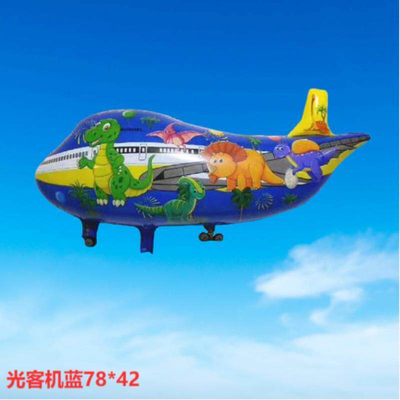 气球卡通飘空战斗机铝膜飞机儿童玩具爆款气球