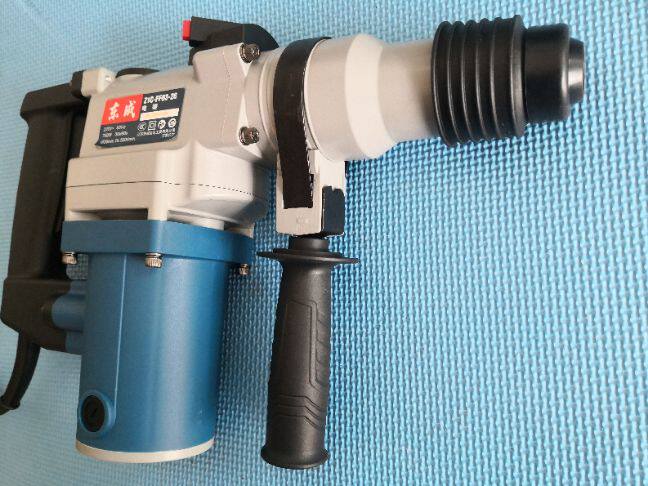 电锤东强电动工具z1c-ff03-26ff03-26两用东成电锤