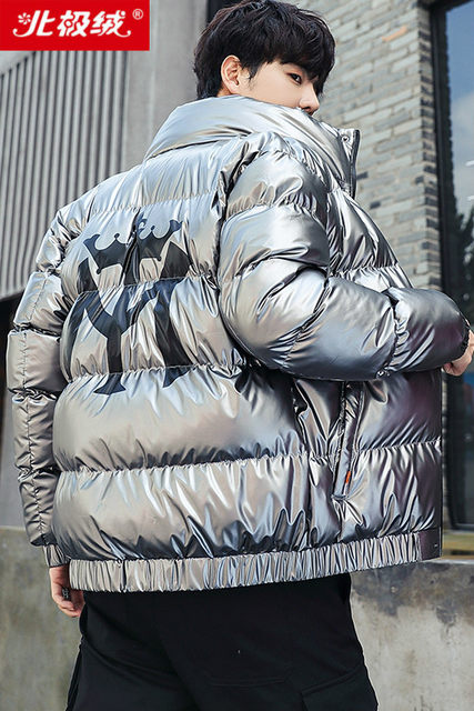 Arctic down jacket men's authentic down jacket youth padded jacket men's casual slim down jacket jacket Arctic down jacket men's authentic down jacket youth padded jacket men's casual slim down jacket jacket