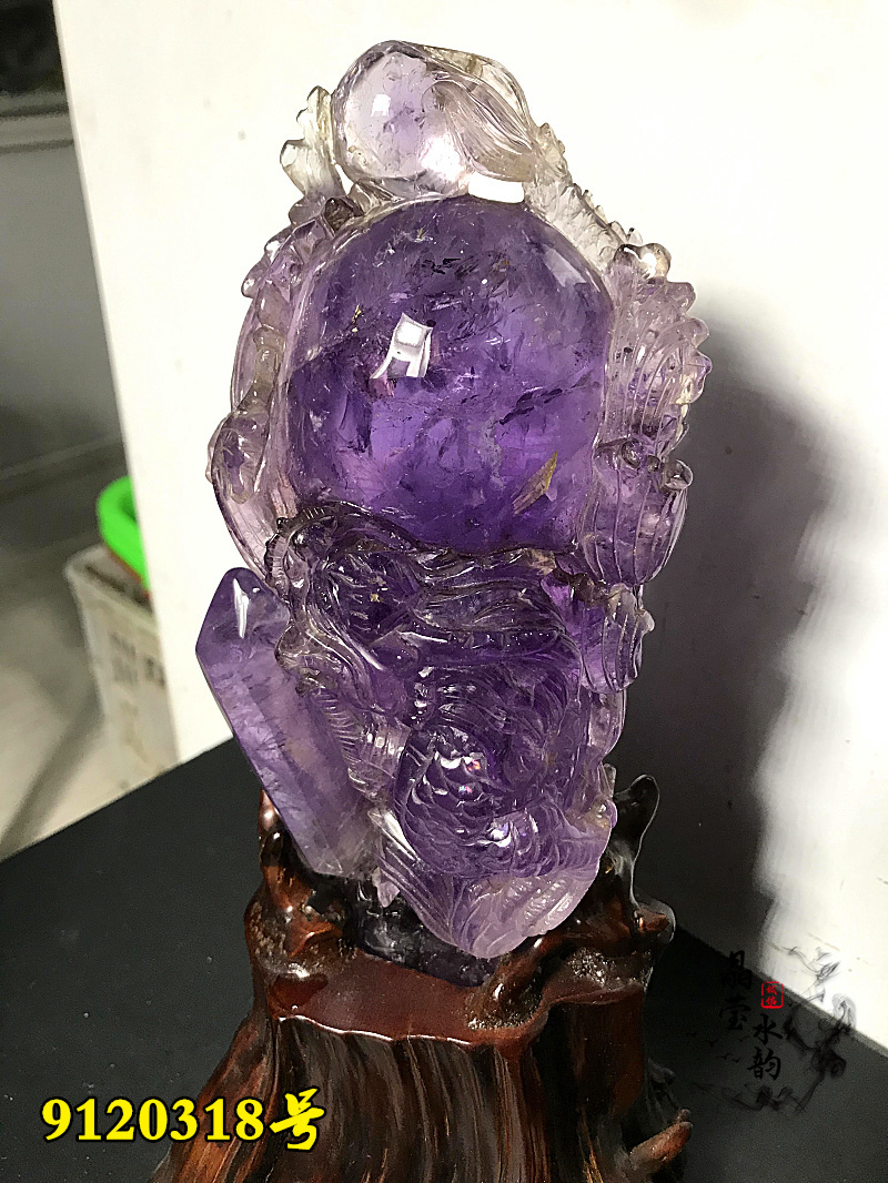 紫水晶龙盘球摆件纯天然紫水晶原石雕刻龙戏珠生意兴隆摆件