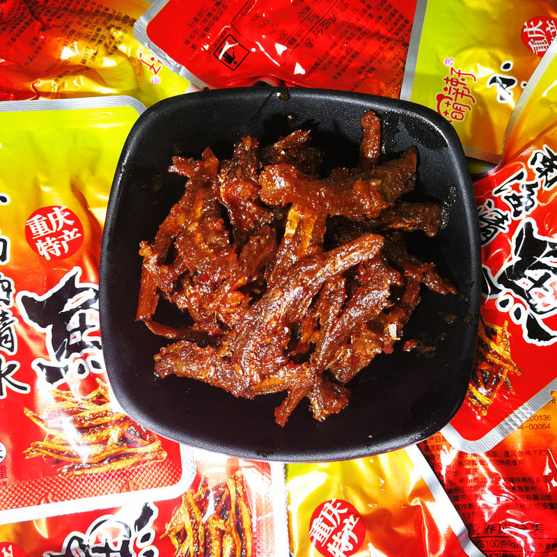 11月重庆特产辣子小南海清水鱼仔鱼干武隆黔江即食鱼零食