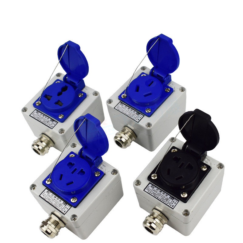 插座防爆220v五孔10a消防380v16a空调插排工业接线板