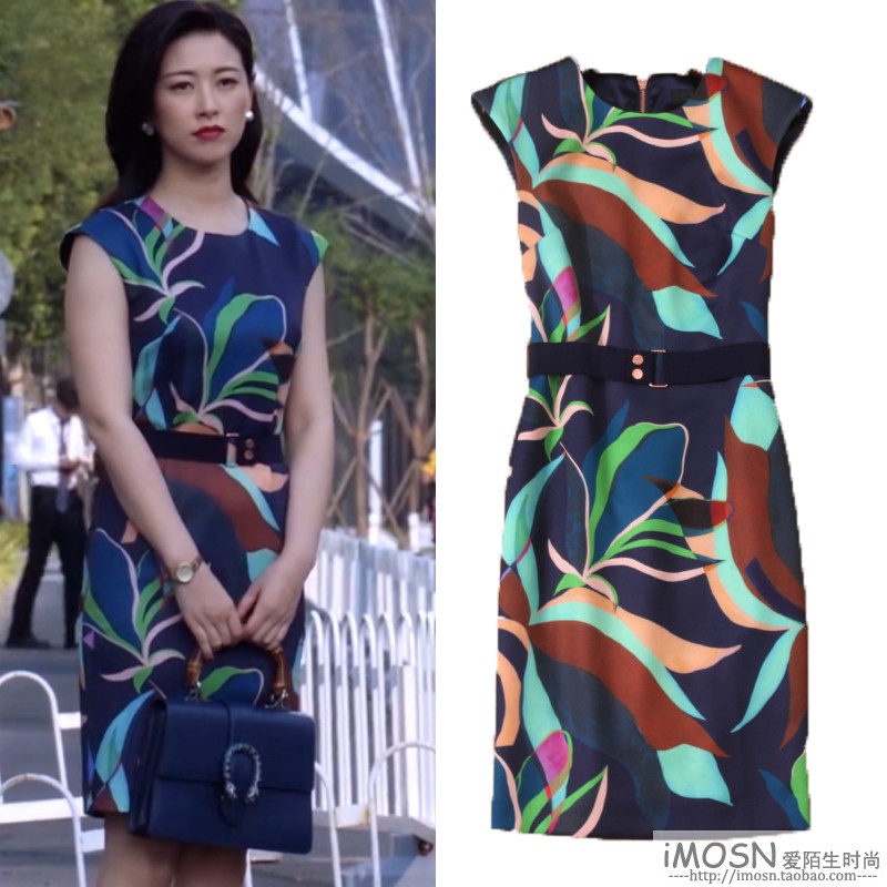 2020春夏女新精英律师栗娜朱珠同蓝色印花无袖连衣裙