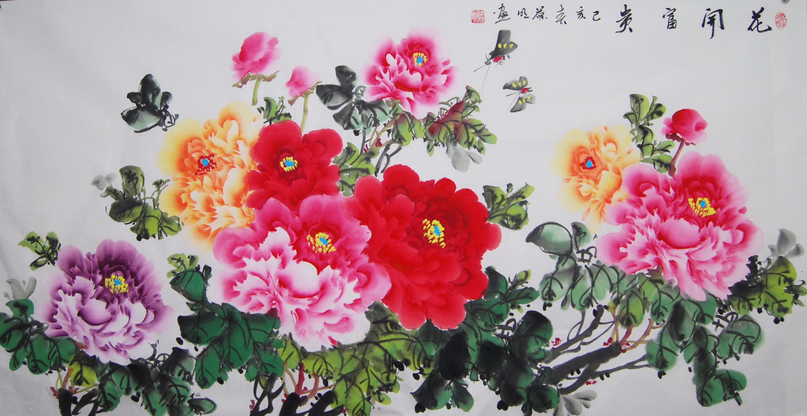 特价牡丹风水装饰客厅画心原稿字画花开富贵国画国画