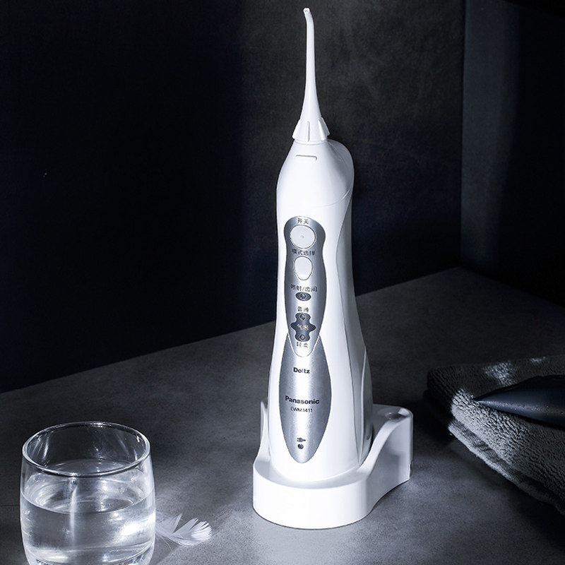 松下冲牙便携式家用电动洗牙器水牙线洁牙全身水牙线