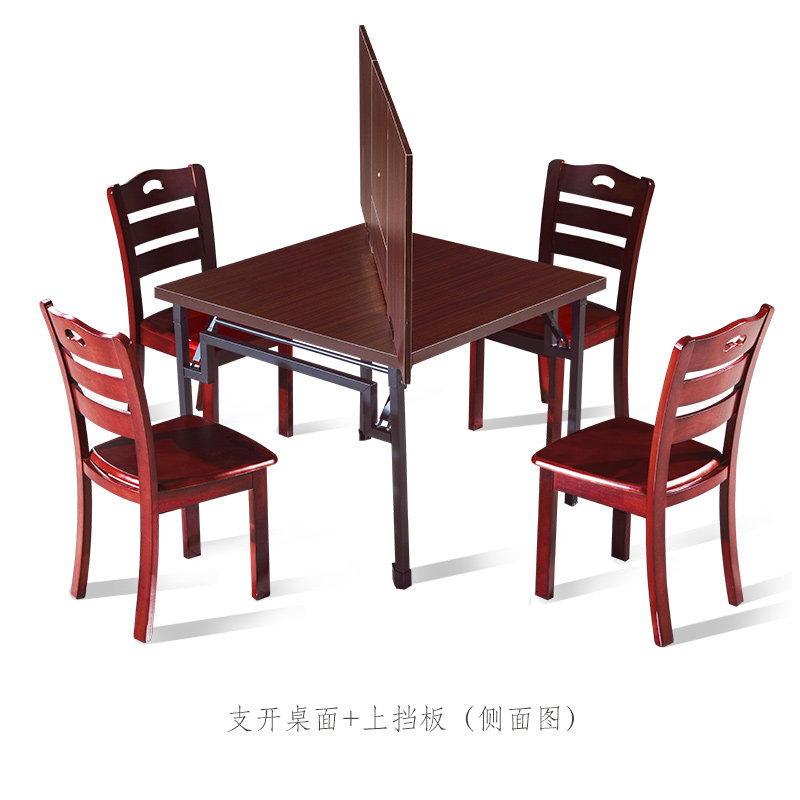 牌桌维康康桥国际比赛专业桥牌拆装方便安全更多棋牌及配件