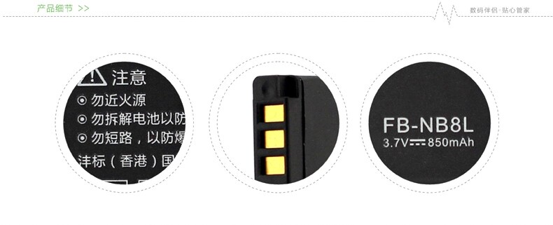 摩托罗拉a3100软件_a3100摩托罗拉a3000有什么区别_摩托罗拉 a3000