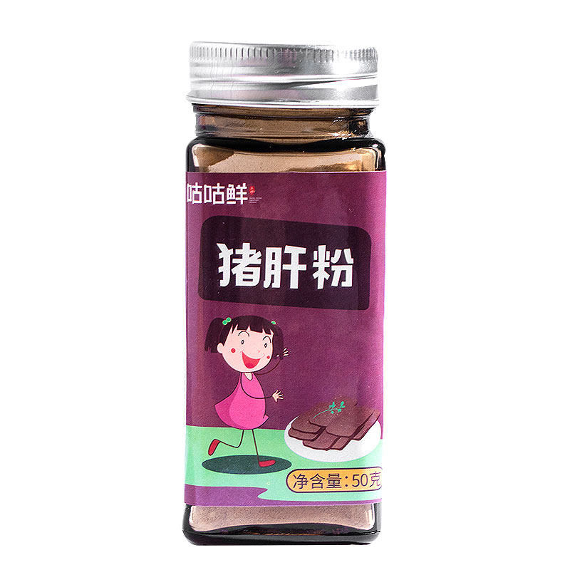 井伊猪肝粉38克  不添加盐 宝宝肝粉 铁 血 儿童宝宝辅食调味品