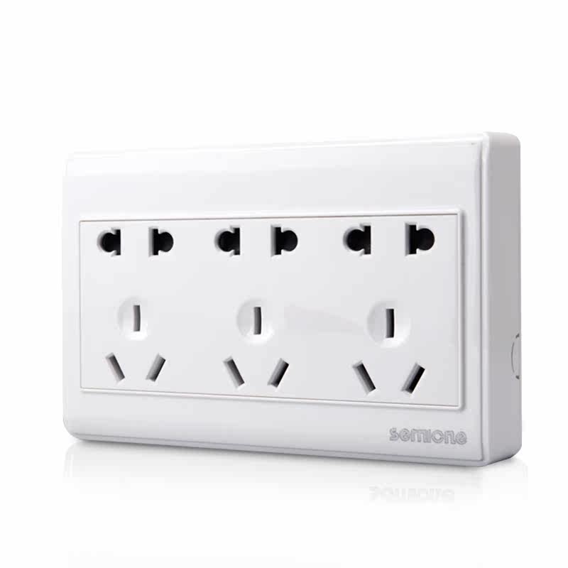 明装86型 明装开关插座明线明盒 15孔电源插座 十五孔插座