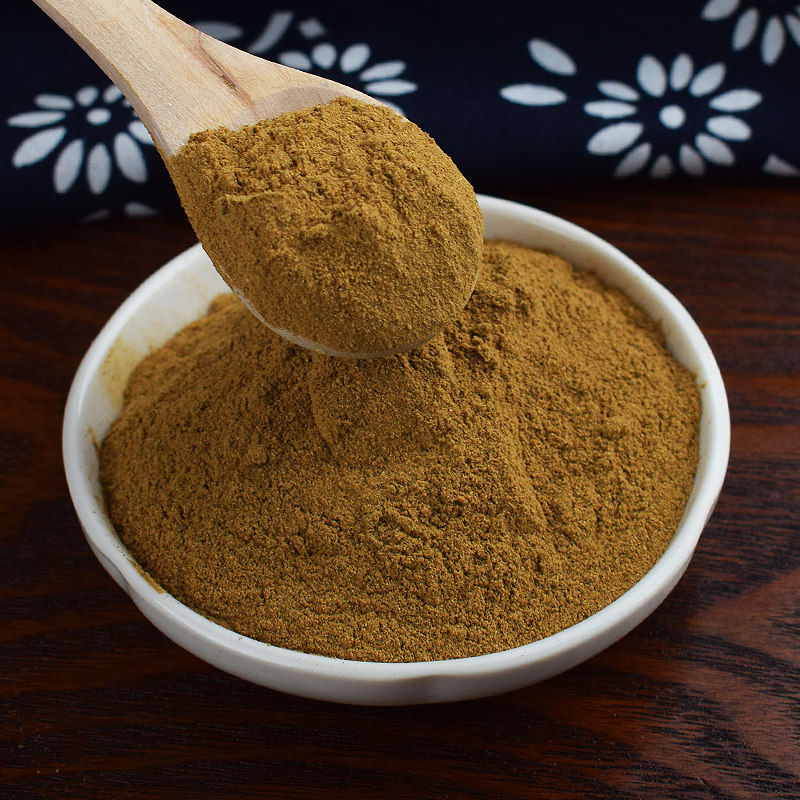 买1送1 纯野生 生大黄粉 马蹄黄粉 土大黄 超细大黄粉中药材包邮