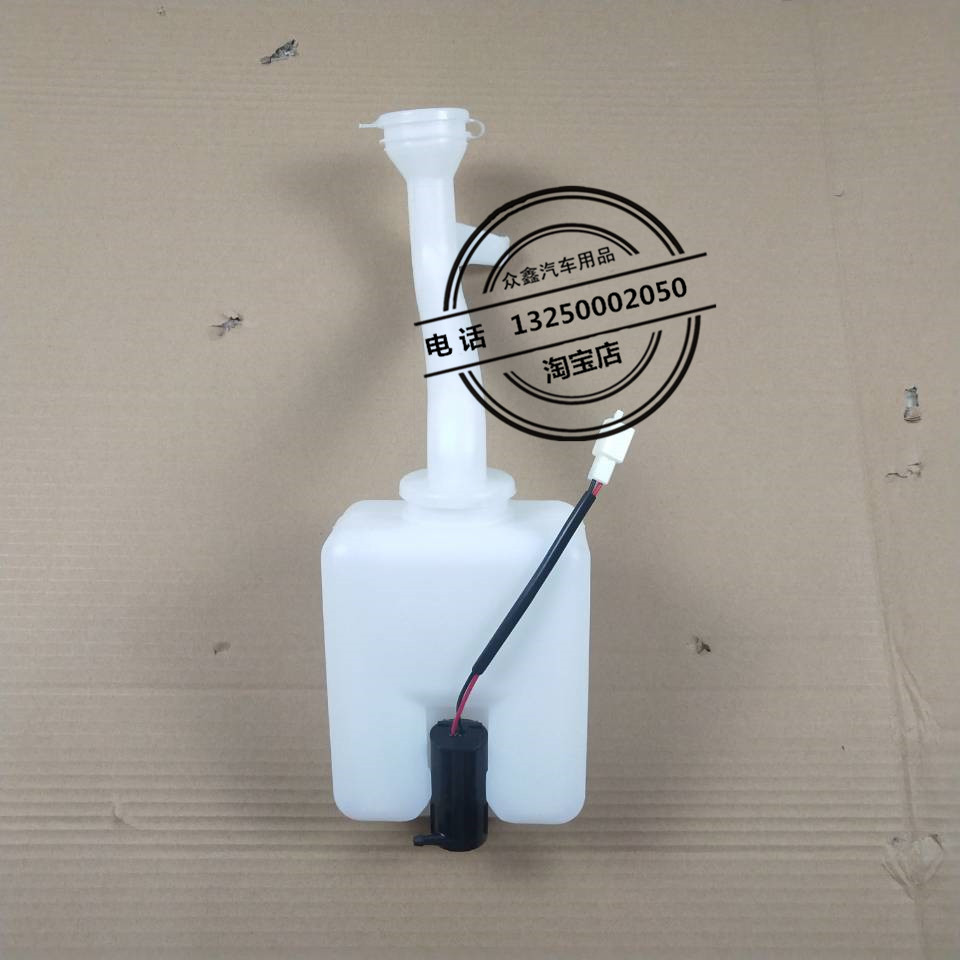 适配雷丁小王子v60小骑士玻璃喷水水壶宝路达ds8更多电动车零