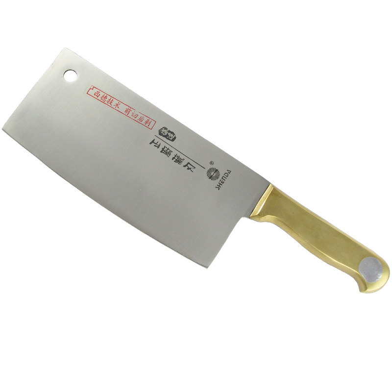 盛达正厨藏刃切片刀铜柄斩切刀前切后斩剁家用不锈钢菜刀锋利刀具