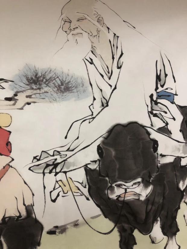 老子出关范曾真迹印刷品写意人物画国画字画办公室国画