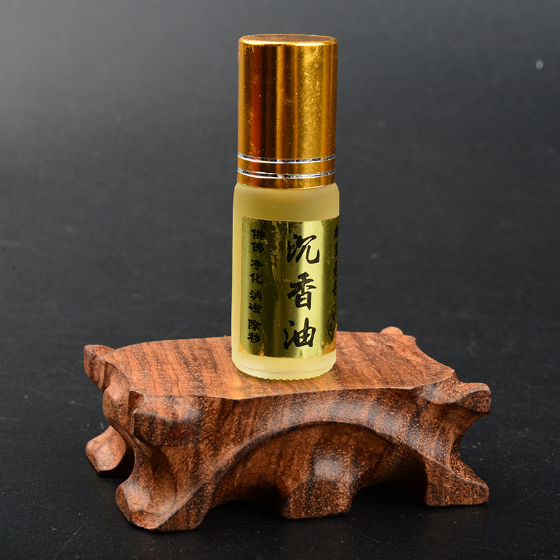 沉香香油5ml10ml天然印度香精油佛珠佛像家具香薰香料