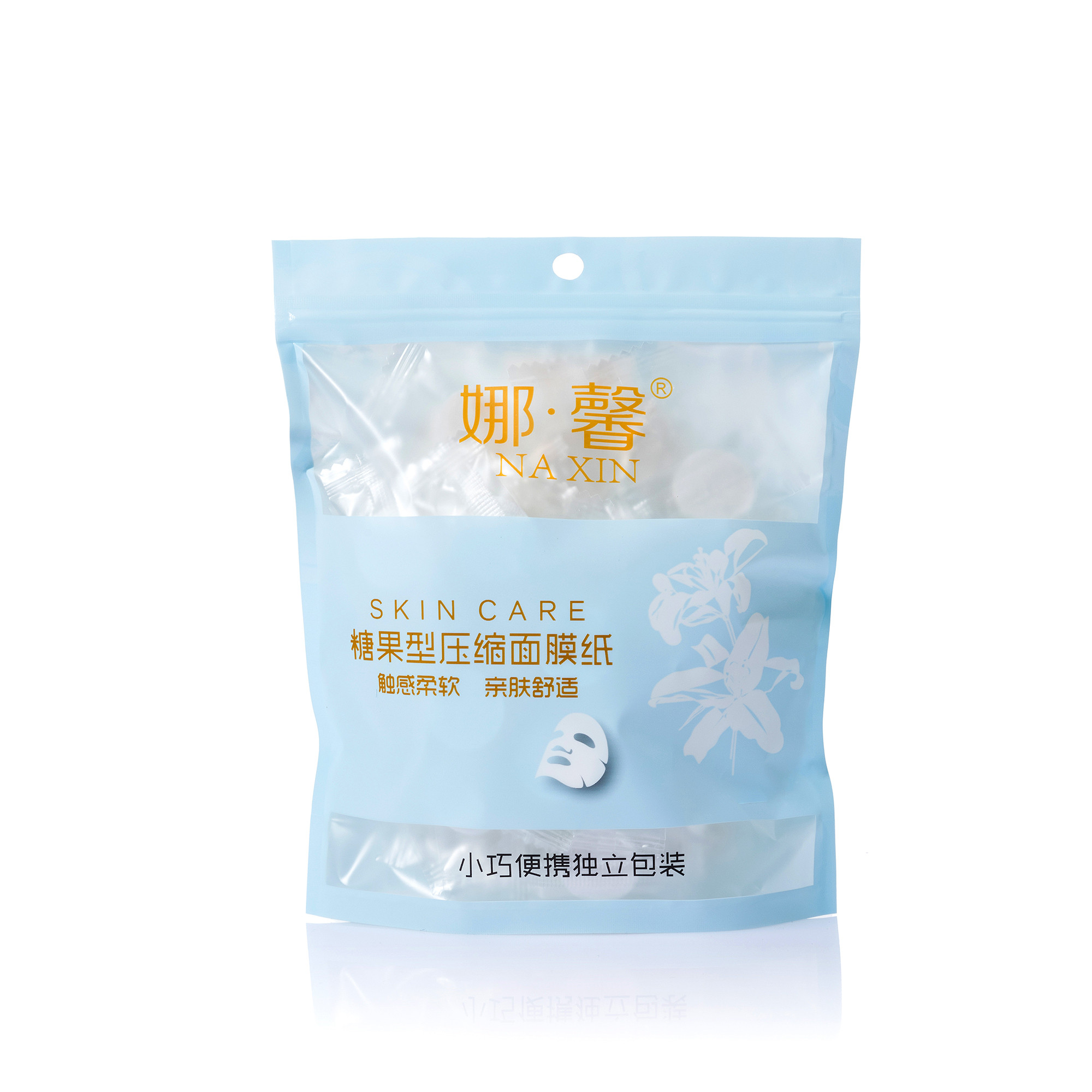 一次性蚕丝压缩面膜粒贴薄面膜纸