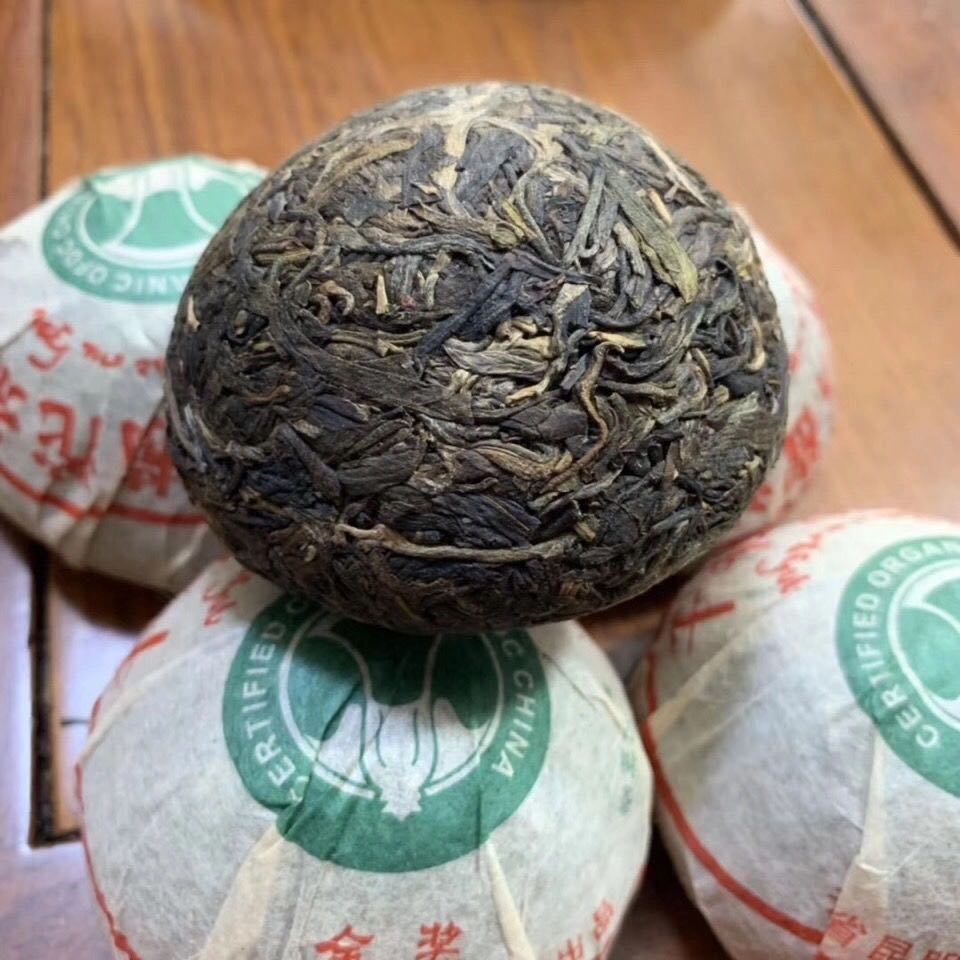 2003250克沱茶古树千年朗山年春布朗山生茶大白菜茶叶罐