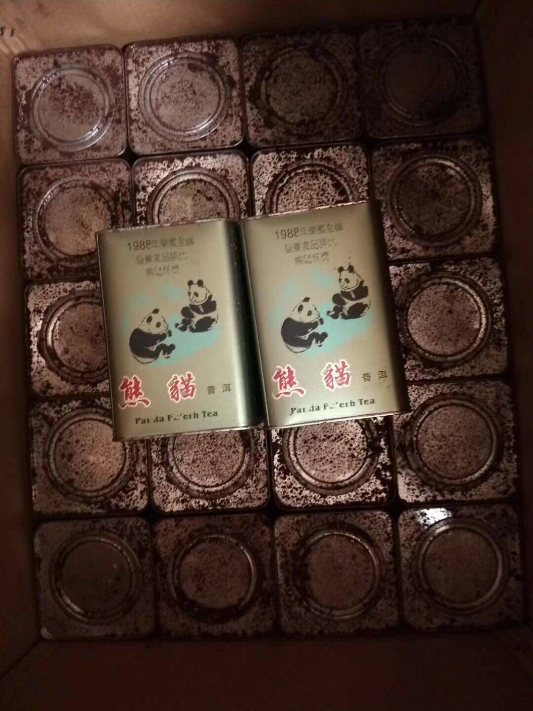 熊猫普洱茶1988年罐装金奖汤色酒红清透茶叶包装